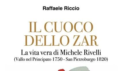 immagine di galleria