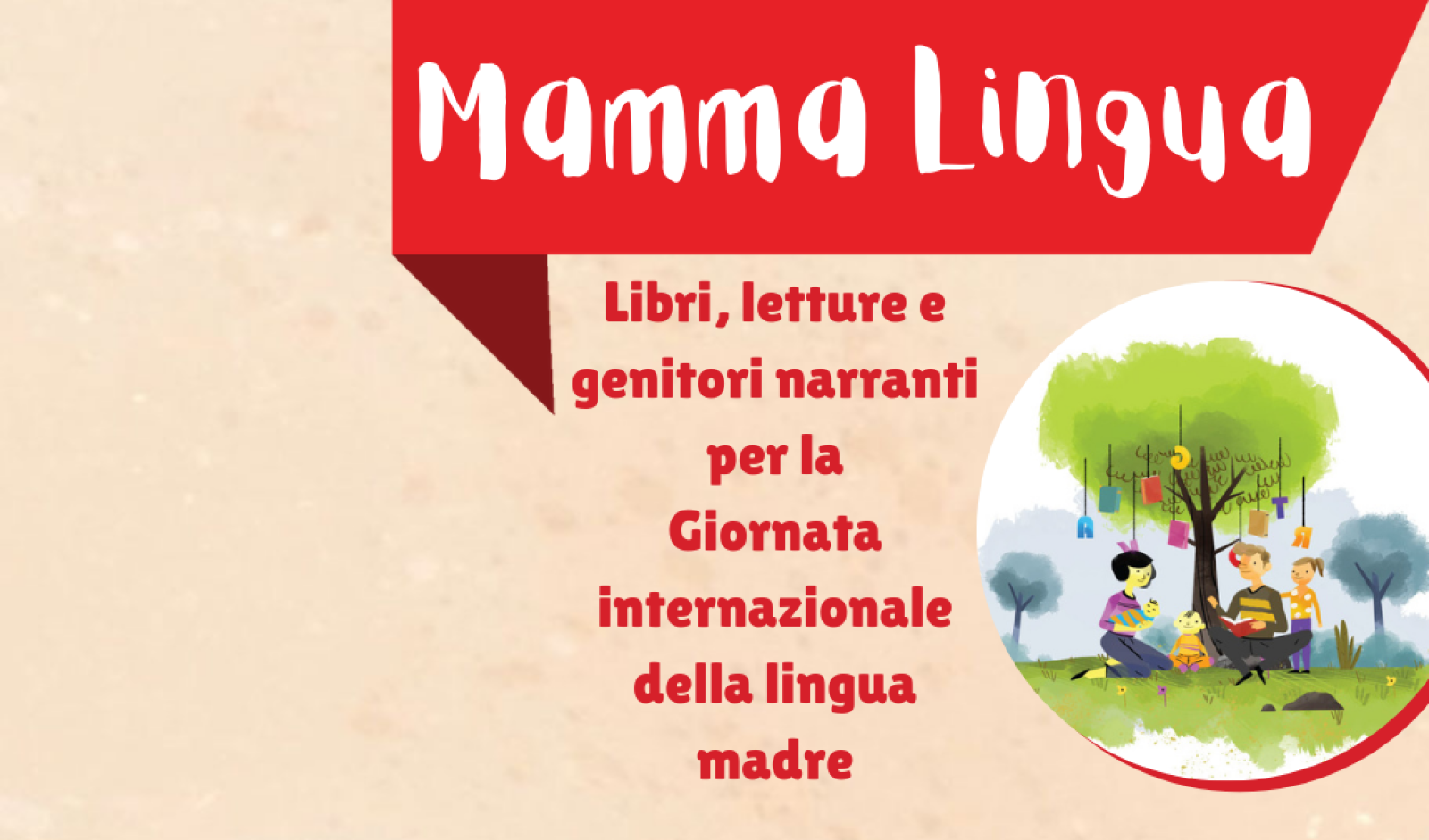 Un'immagine generica segnaposto con angoli arrotondati in una figura.