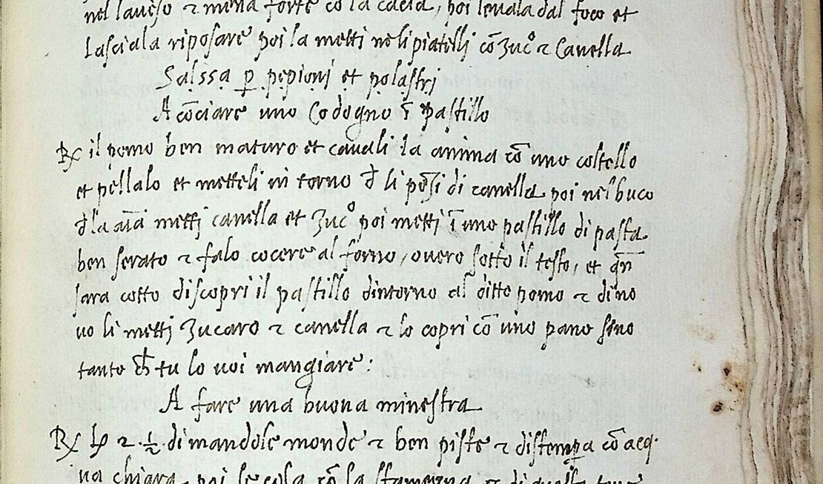 Un'immagine generica segnaposto con angoli arrotondati in una figura.