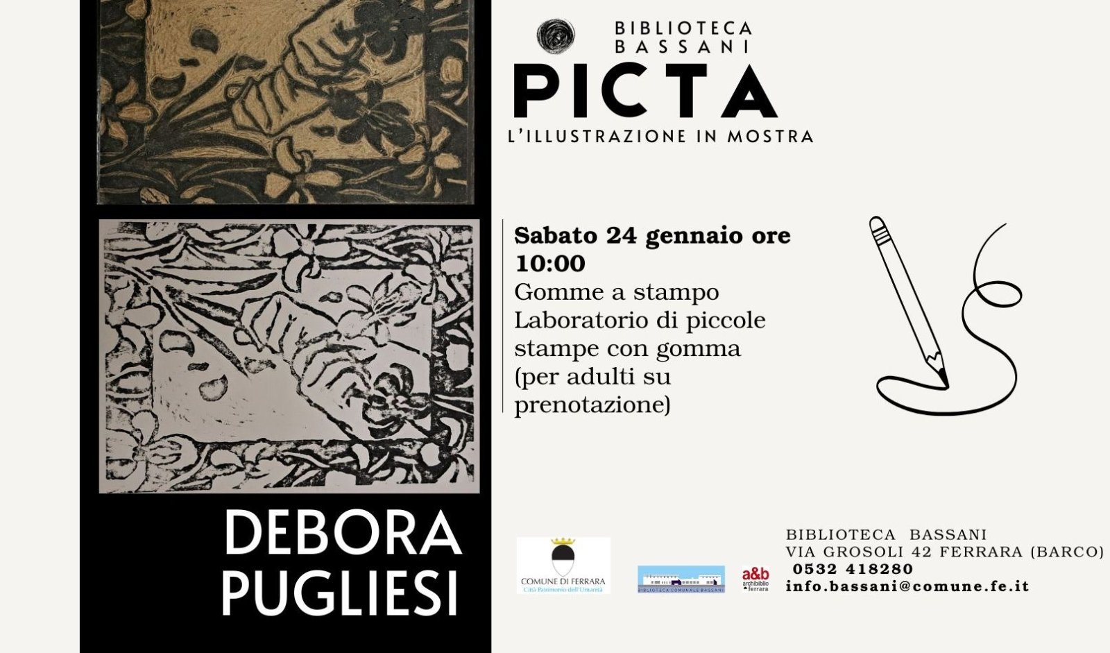 Un'immagine generica segnaposto con angoli arrotondati in una figura.